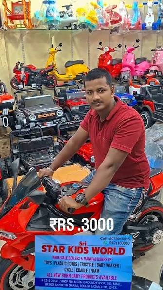 Colourful wholesale toys collection